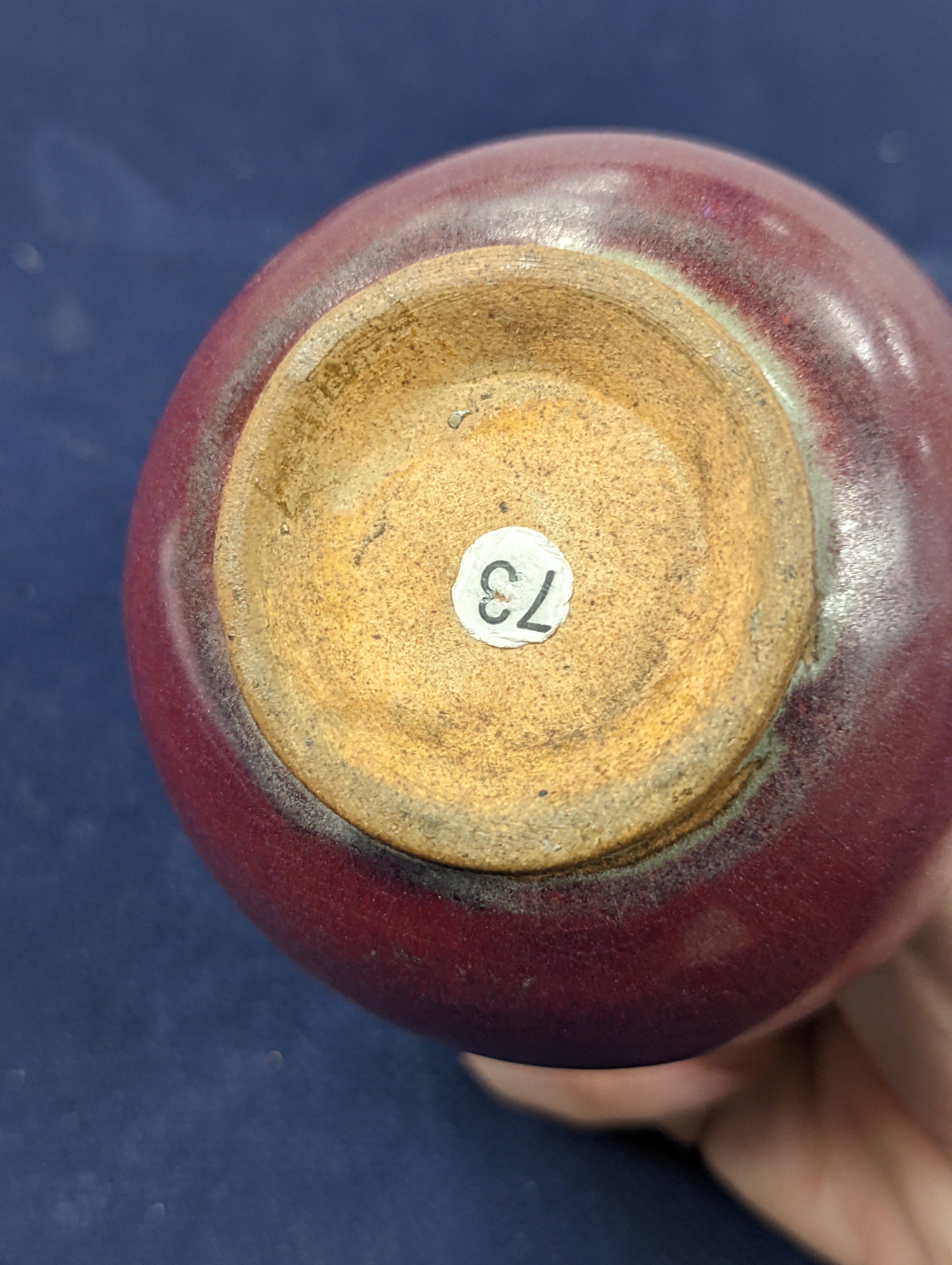 A Chinese Jun type pomegranate shaped vase, Qing dynasty 8cm